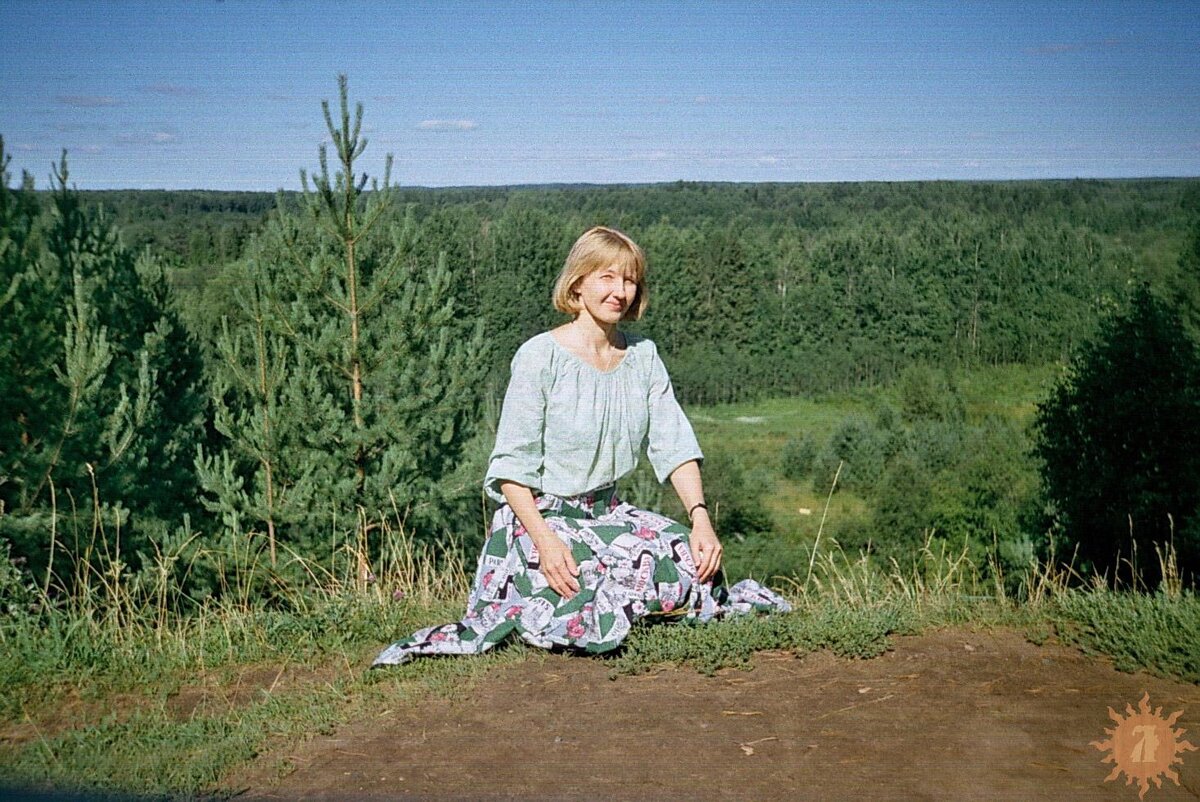 Любаслава. Фото автора из личных архивов