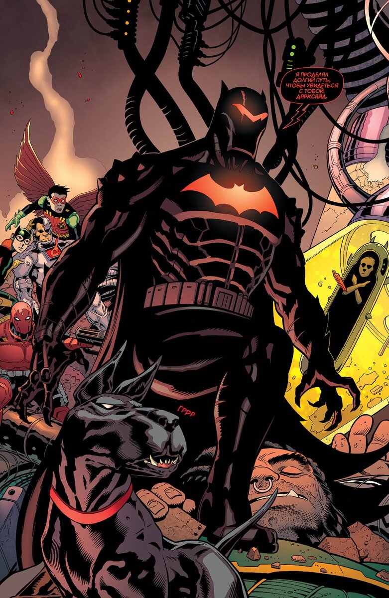 "Hellbat" во всей красе