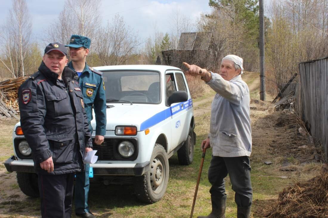 Особое внимание полицейские обращают на людей пожилых