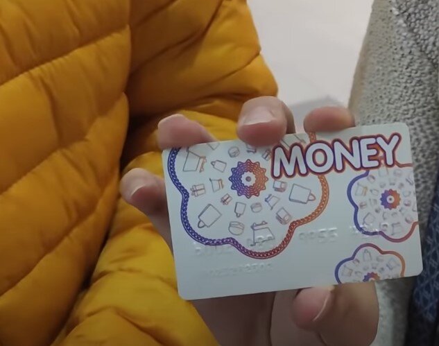 Купите такую карту в Мигросе