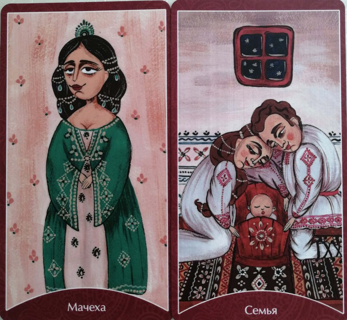 Личное фото автора