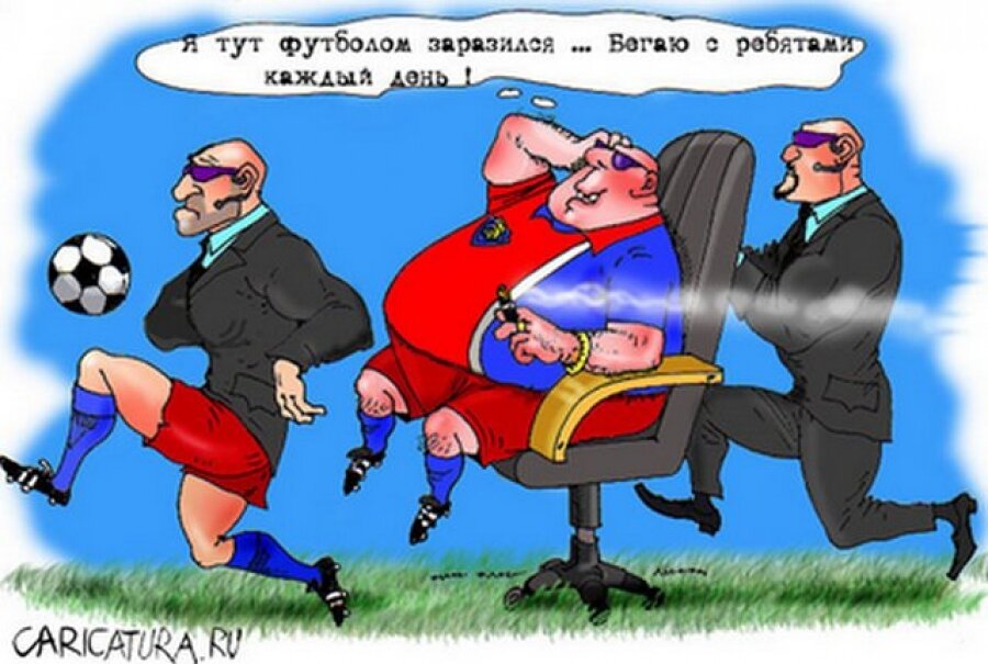 "...Спорт это модно..."