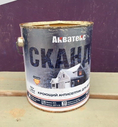 Банка из под краски, которую буду декорировать