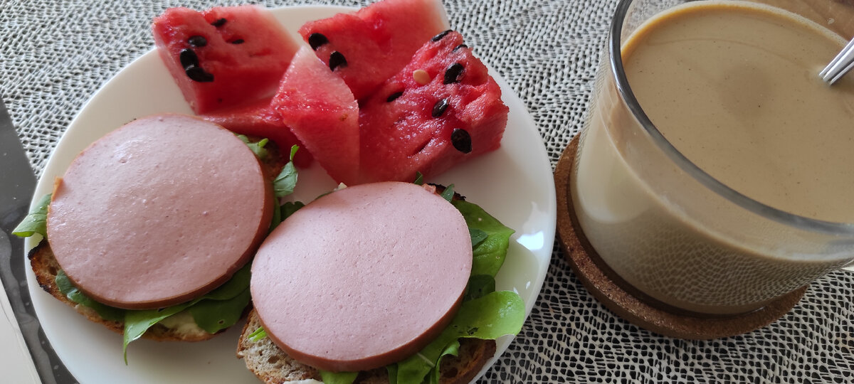 Второй завтрак