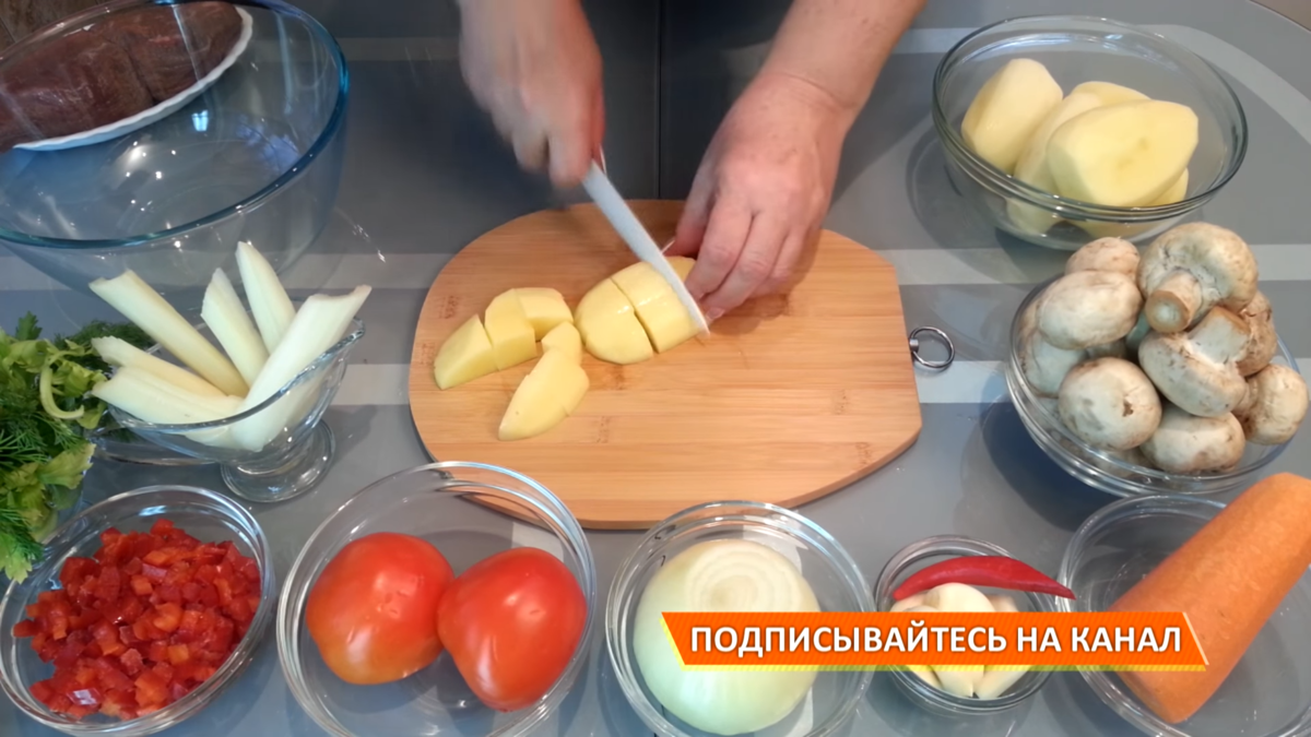 Овощное рагу в духовке с мясом и картошкой рецепт фото пошагово и видео