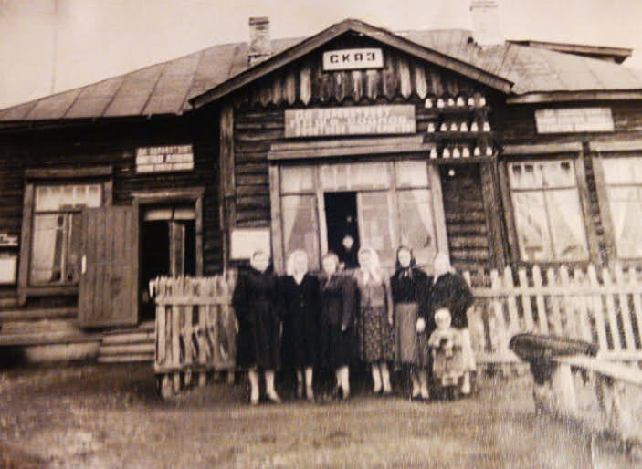 станционное здание