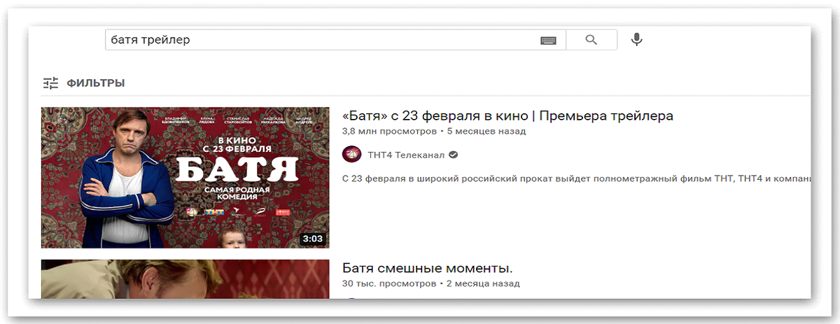 Фриланс от и до