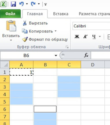 Размножаем копированием
