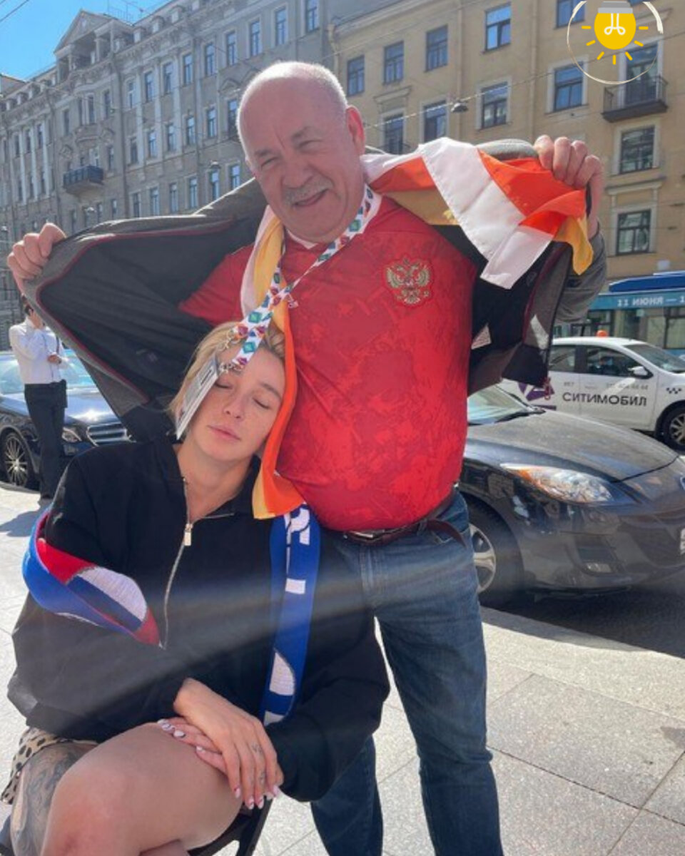 Ивлеева с отцом Галич