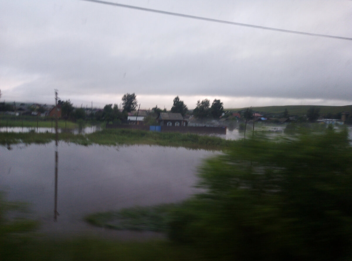 город  Шилка. 