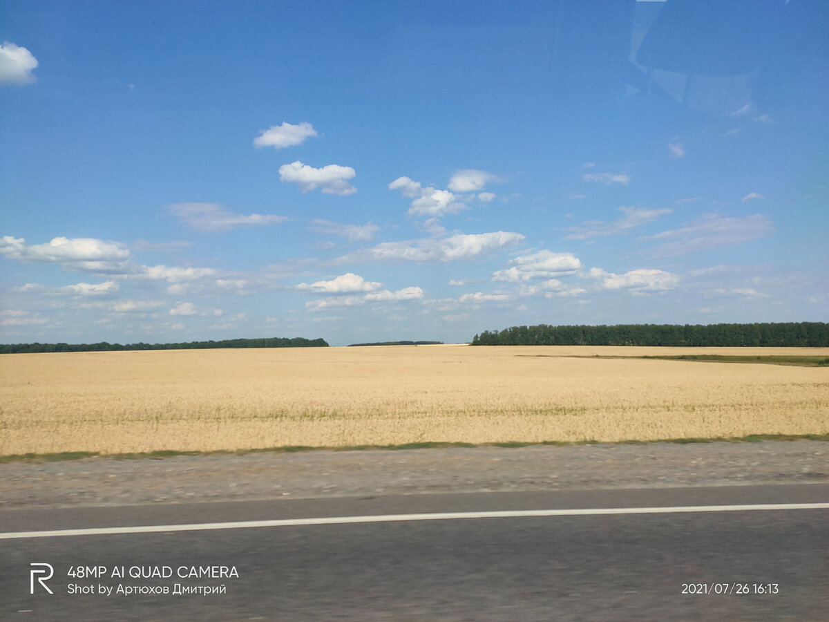 Лесостепной пейзаж на крайнем юго-востоке Московской области. Фото автора - Артюхов Д.