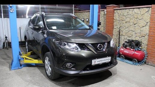 Замена масла в АКПП Nissan X-Trail T31