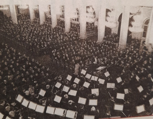 Седьмая симфония первое исполнение. Седьмая симфония 1942 проспект.