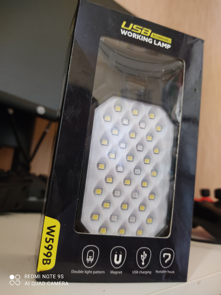 Стоимость 1500₽