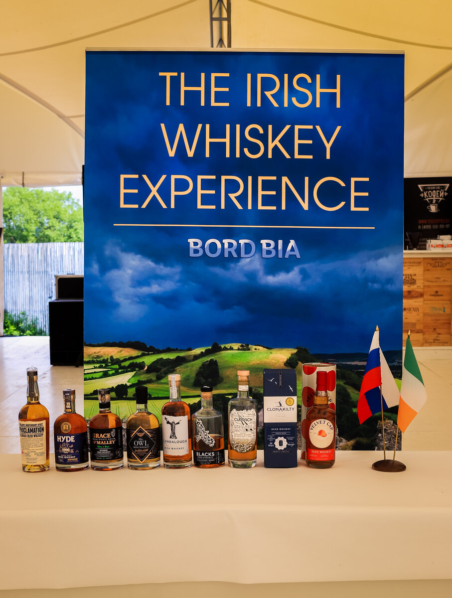 Фото предоставлено Bord Bia