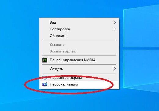 Та же инструкция, но в картинках. Листайте.
