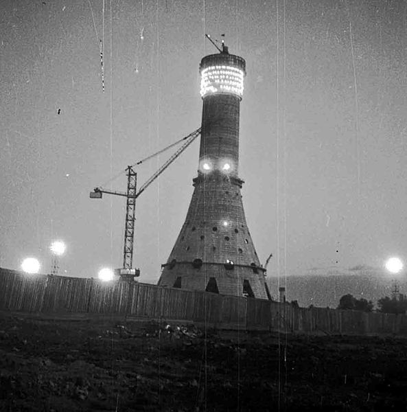Строительство Останкинской башни