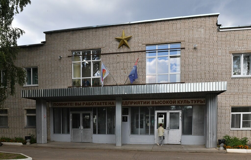 В Тверской области завод «Звезда» празднует 75-лений юбилей