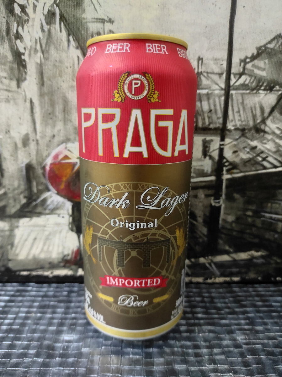 Всё-таки, было бы правильнее написать Praha, а не Praga