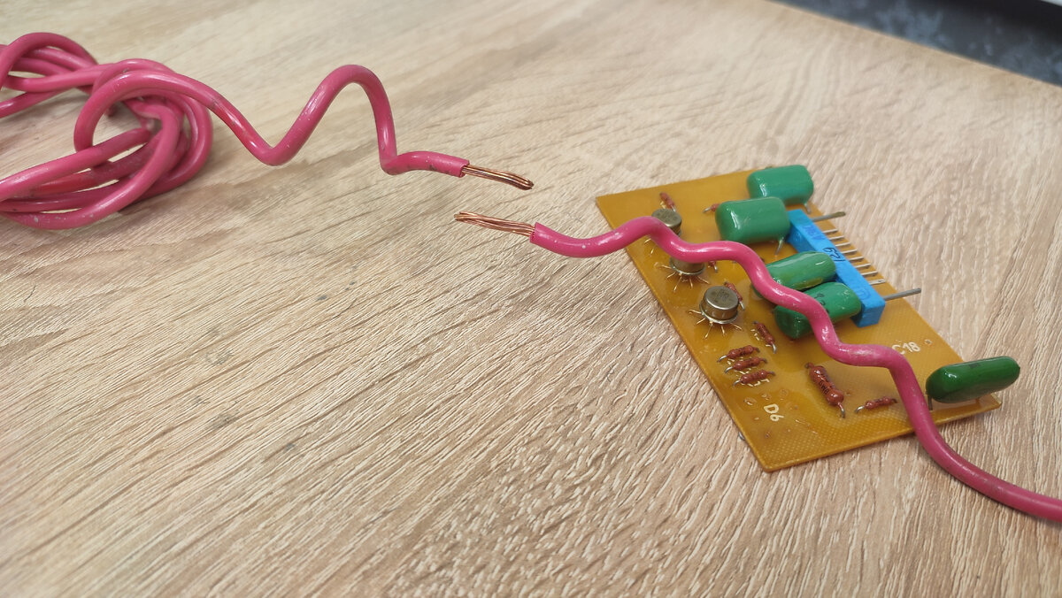 Авторское SPV PROJECT