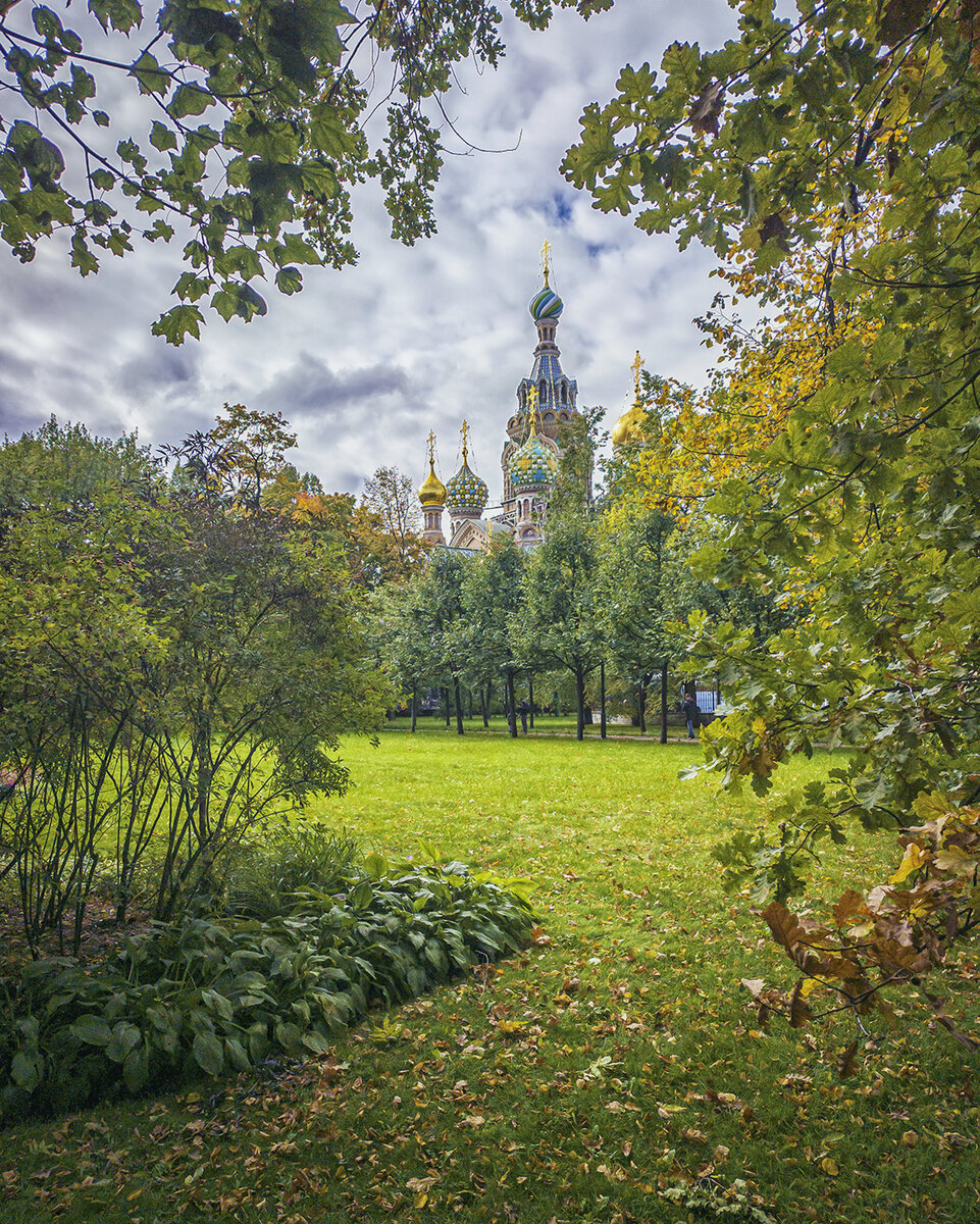 Спас на Крови. Михайловский сад. Сентябрь 2021. Фото: В.Кононов. (Далее все фотографии от автора).