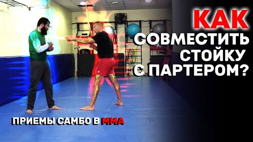 SAMBO MOTIVATION! Самбо крутые приемы, броски, секреты борьбы Самбо лучшее