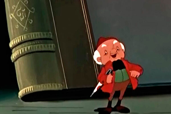 Тест - Если вы вспомните имена всех этих персонажей из советских мультиков, то у