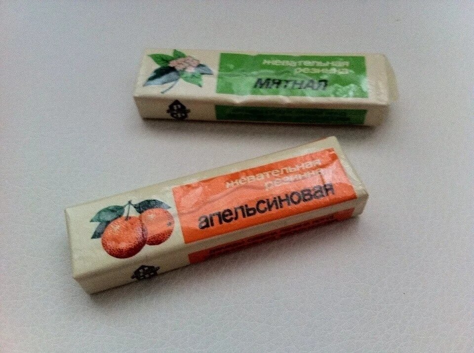 Фото с сайта smartik.ru