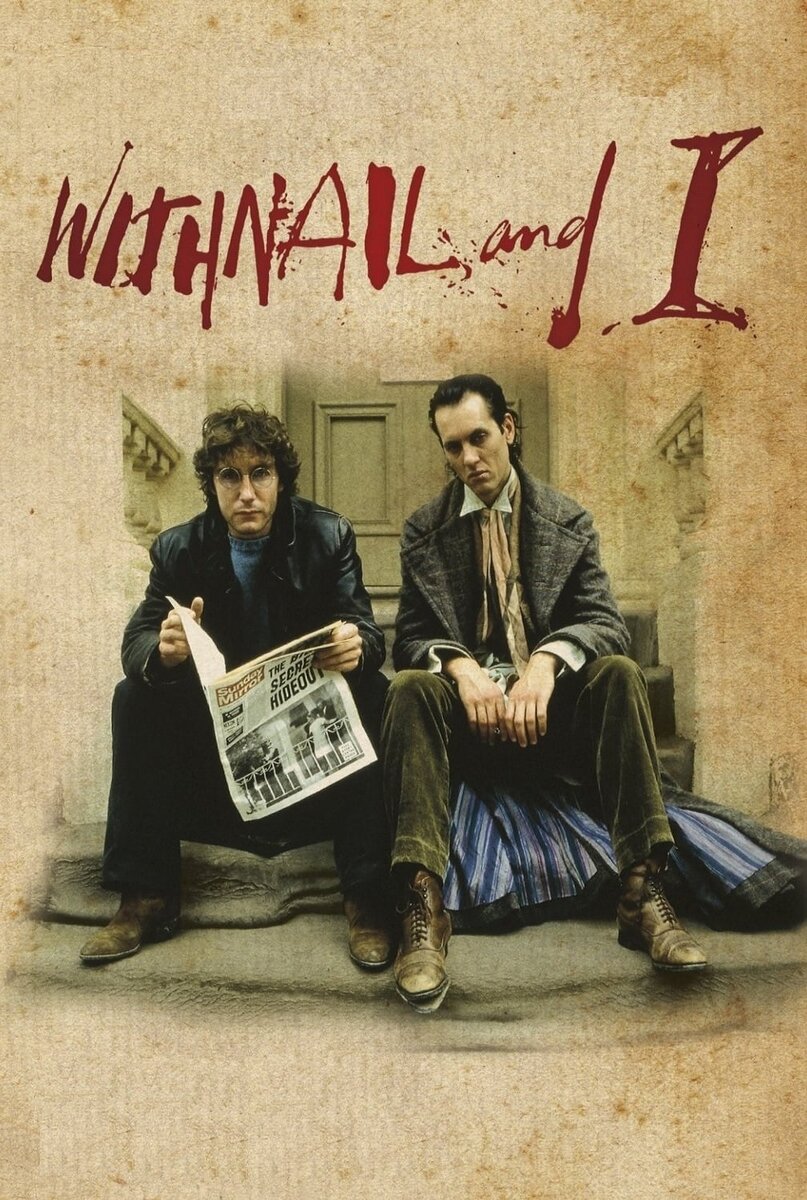 Постер фильма "Уитнэйл и я" (англ. "Withnail and I").
