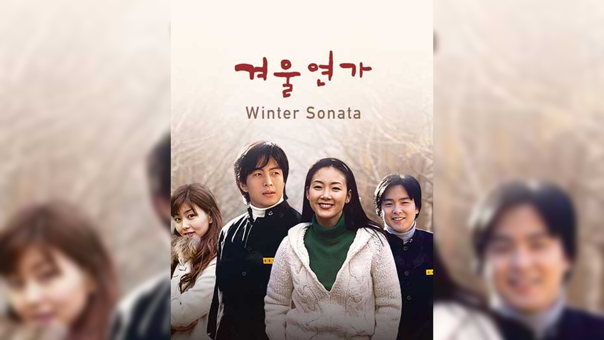 «Зимняя соната» сериал, который стал одним из инициаторов «корейской волны» в Японии и по всей Азии. 