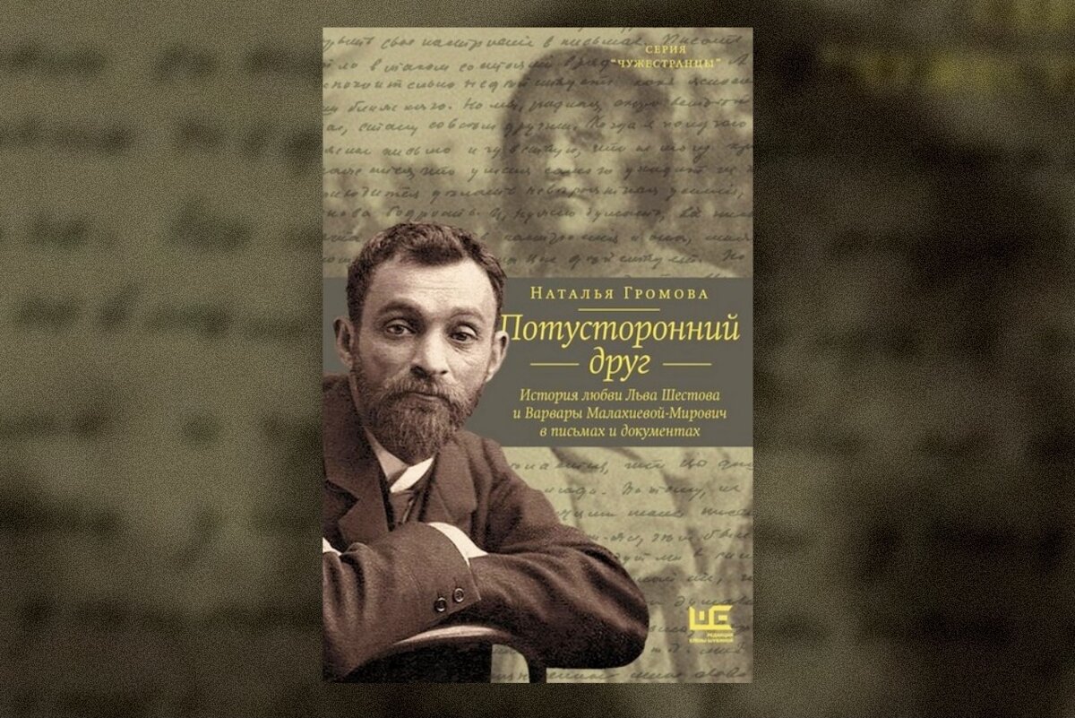 Главный герой детской книжки «Денискины рассказы» Денис Драгунский: о  недооцененных книгах и чего не хватает литературе | Книгсовет | Дзен