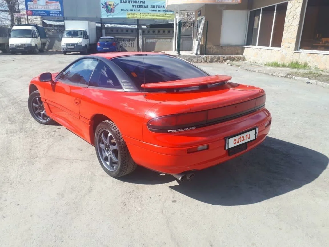 Pink guy dodge Stealth