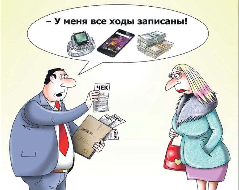 Подарок. Парень дарит подарок. Дарим подарки. Дарим подарки. Подарок " мужчине".