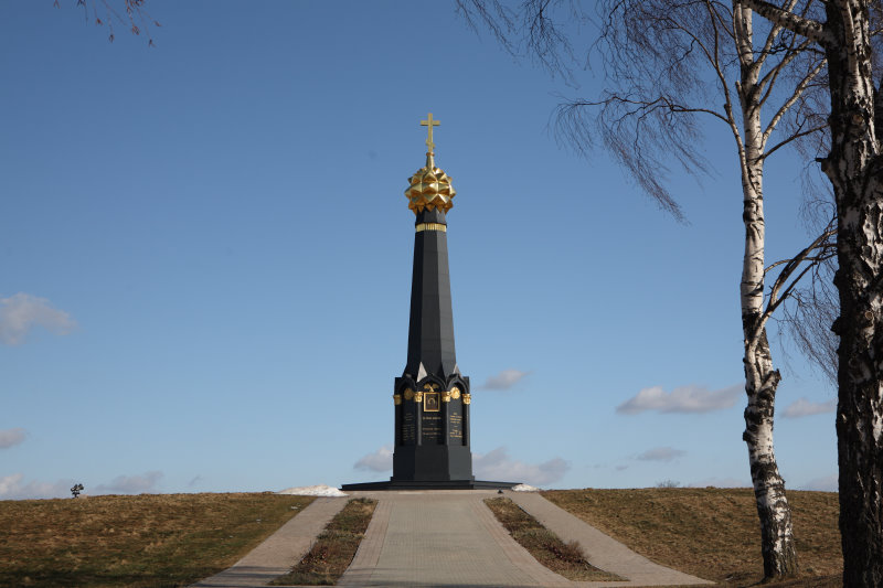 Главный монумент