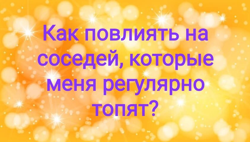 За квартиру не платят, так ещё и заливают. Ульяновцам дали ответы на вопросы о ЖКХ