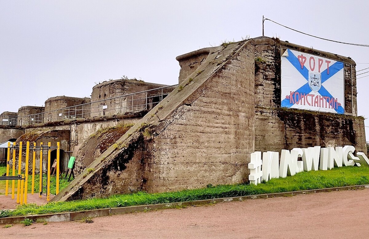 Фото: © Maksim Starostin 