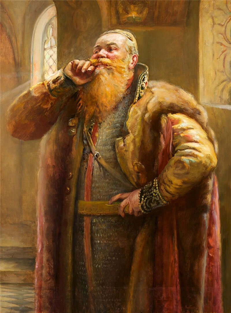 купец