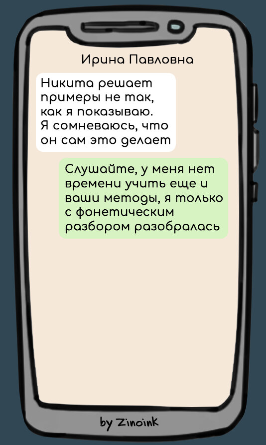 Привет, дорогой друг! С прискорбием замечаю, что салаты и горячее с новогодней ночи скорее всего или истощились, или даже подошли к концу, но это не значит, что нужно унывать.-6