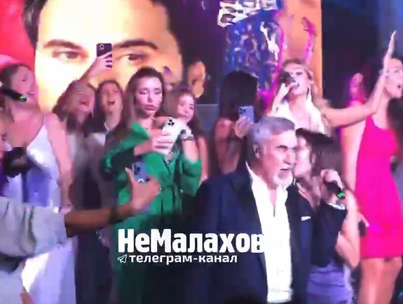 Скриншот t.me/nemalahov
