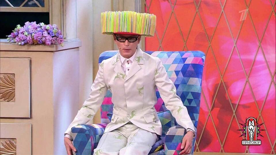 а ведь это могут увидеть и дети...