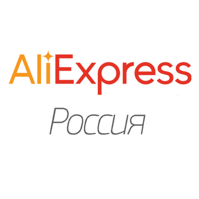 Продавец просит изменить данные/причину спора. - Aliexpress Forum