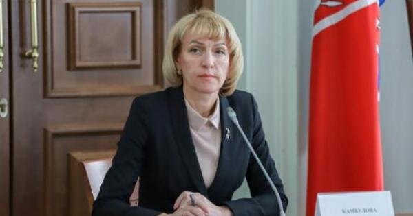 Источник фото: rbk.ru 