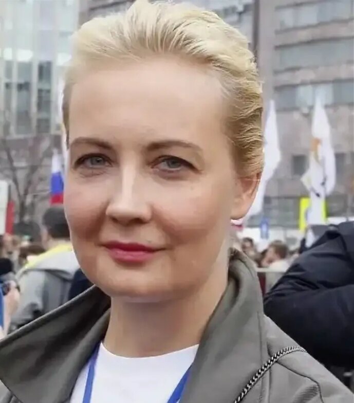 Yulia Borisovna Navalnaya.