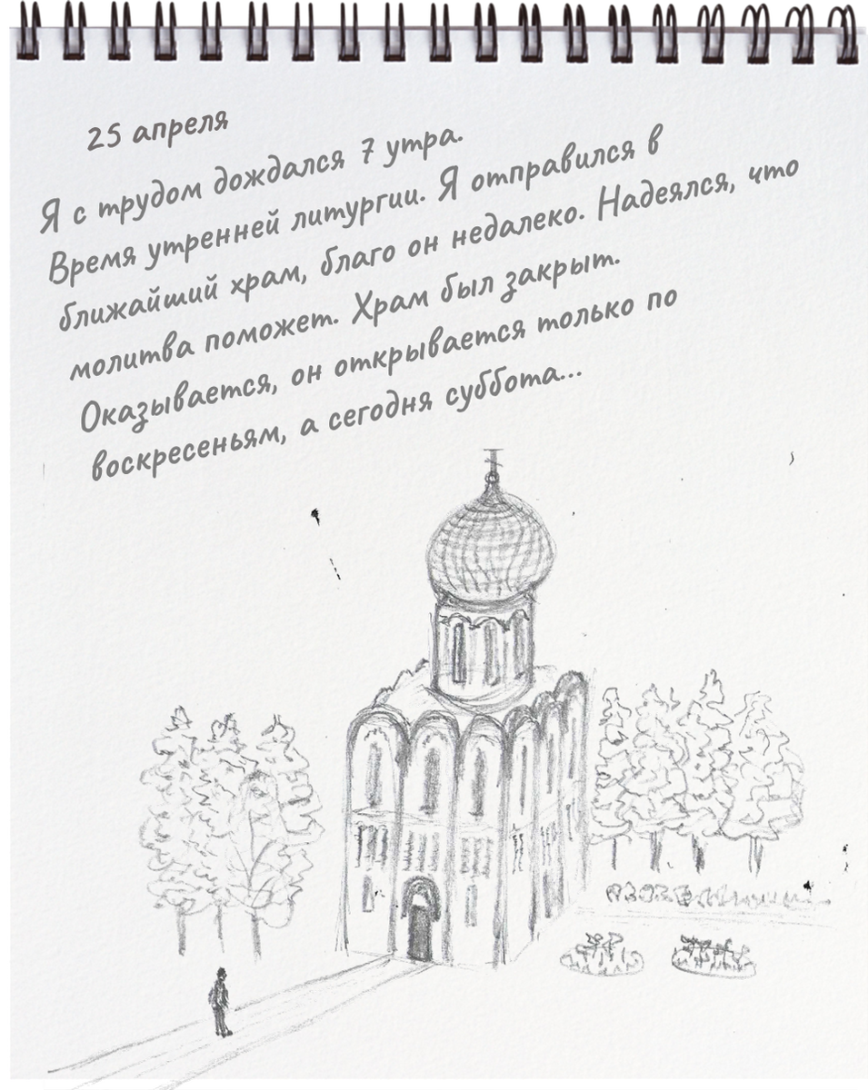 Можно ли мужчине выйти из развода с приобретениями? Можно. Хотя у меня это  получилось далеко не сразу. | Дмитрий Теплов | Дзен