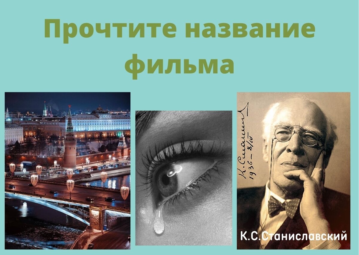 составлено автором