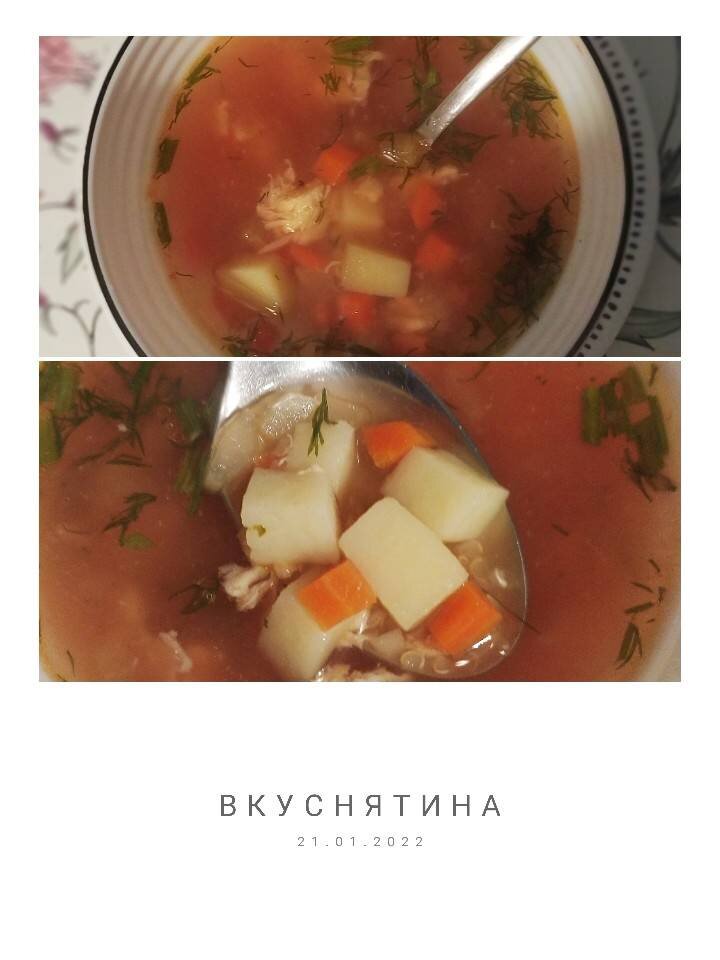 Рыбный суп из кеты