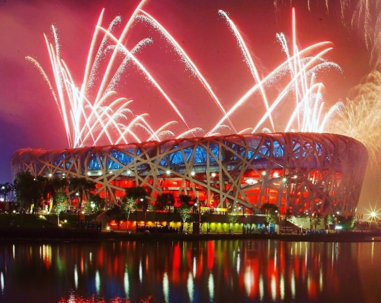 Олимпийские игры пройдут с 4 по 20 февраля