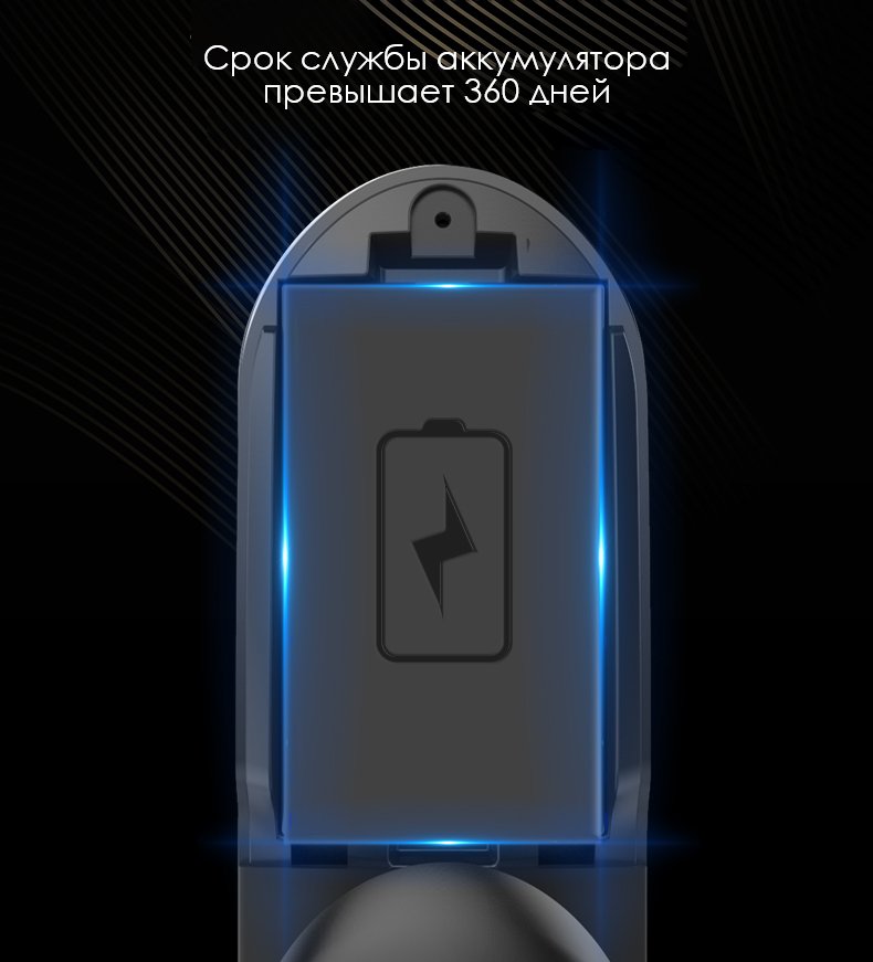  В современном мире все больше внимания уделяют безопасности. И не удивительно, что умные замки завоевывают популярность.-3