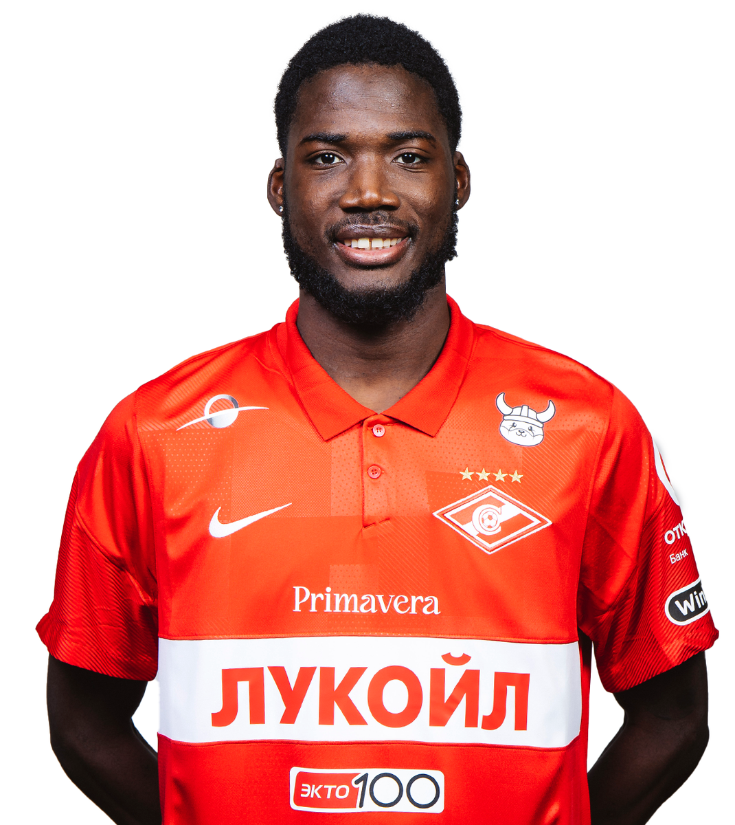 Главное с аргентинцами не встретиться