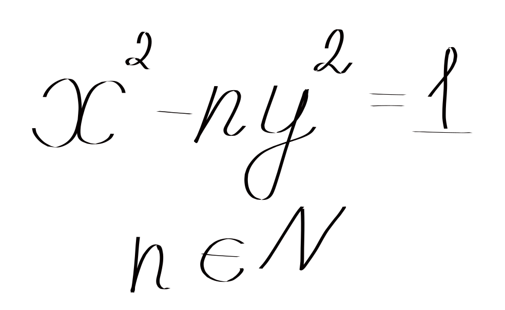 Одно из самых известных диофантовых уравнений - уравнение Пелля. Нужно найти пару натуральных чисел (x,y) при различных значениях натурального же коэффициента n